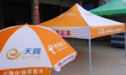 廣告帳篷的配色怎么選，選天霸