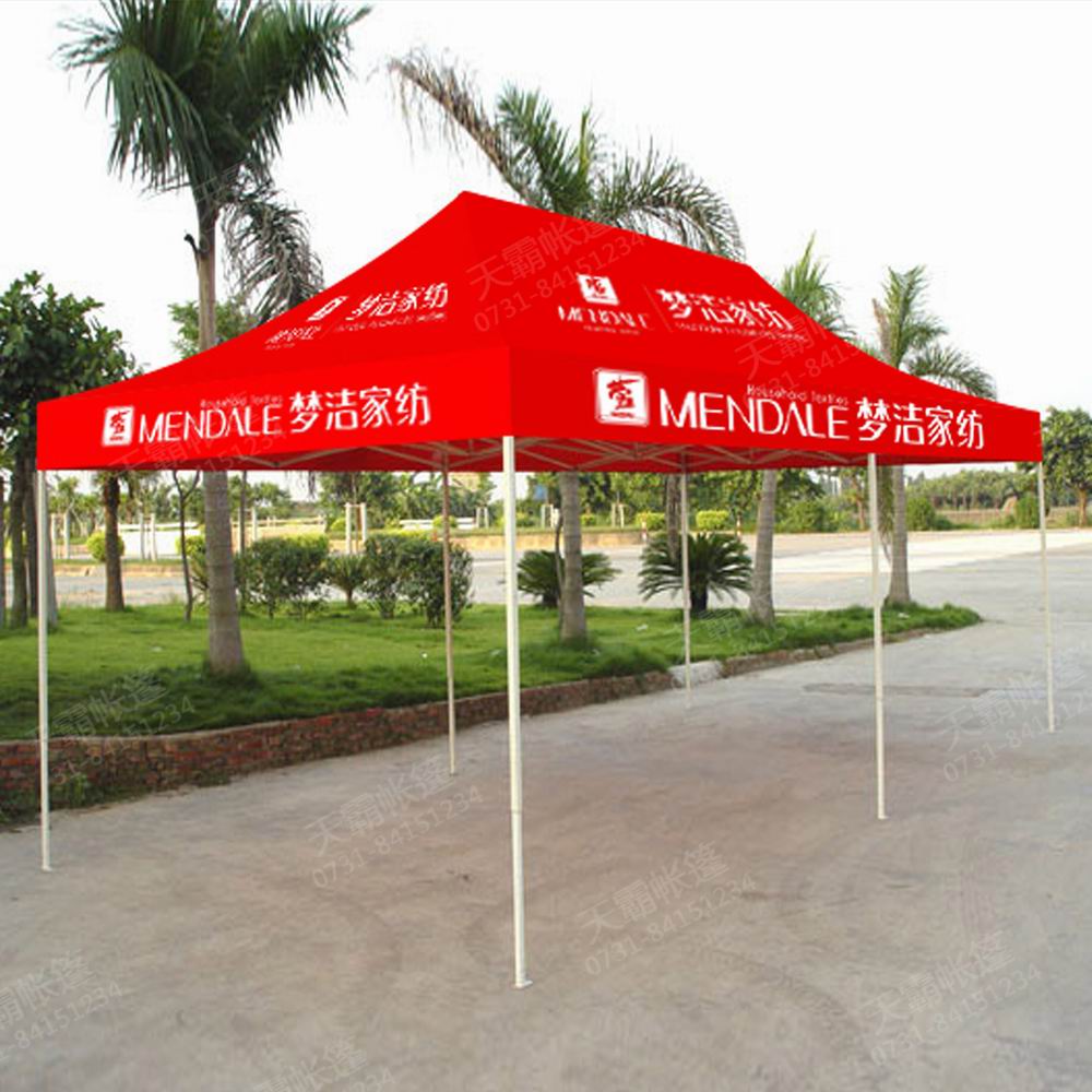 3*6米廣告帳篷