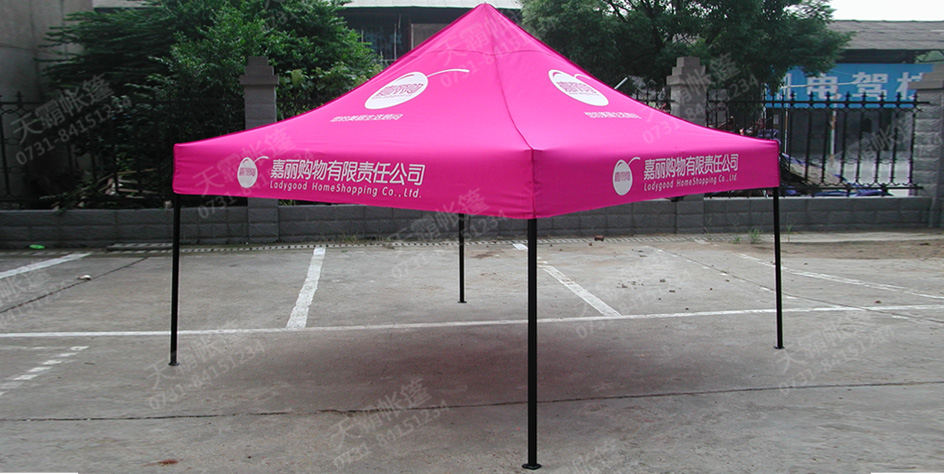 3*3米正方形廣告帳篷