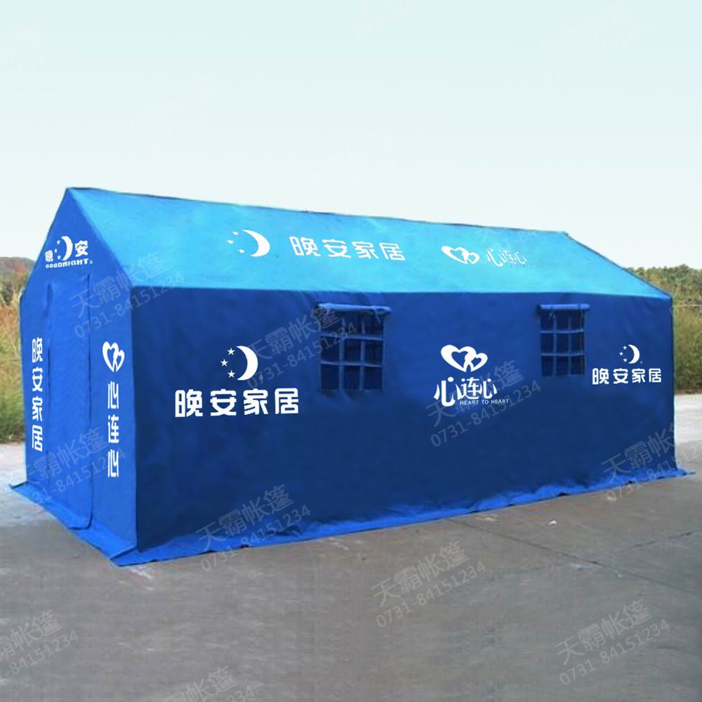 4*6米救災(zāi)帳篷