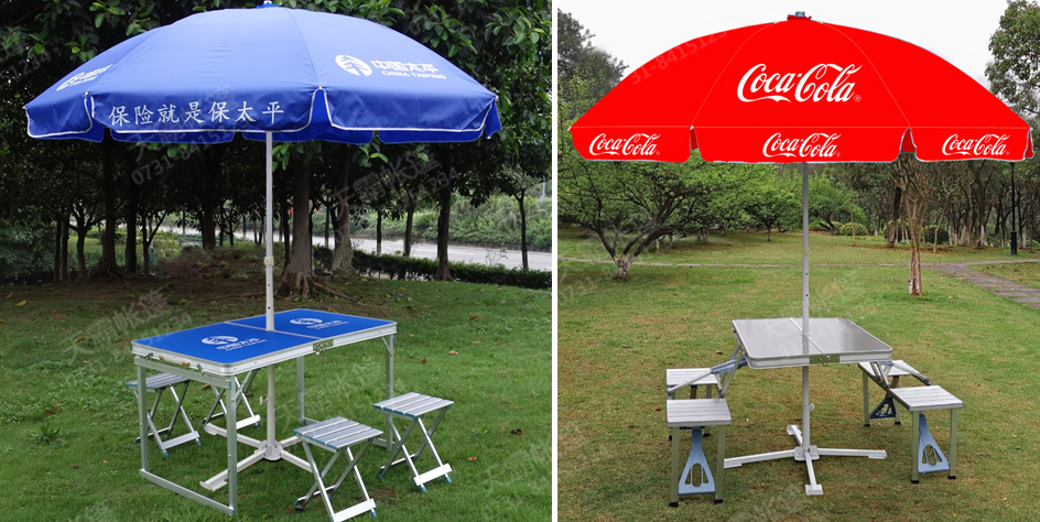 單色太陽(yáng)傘+折疊桌椅