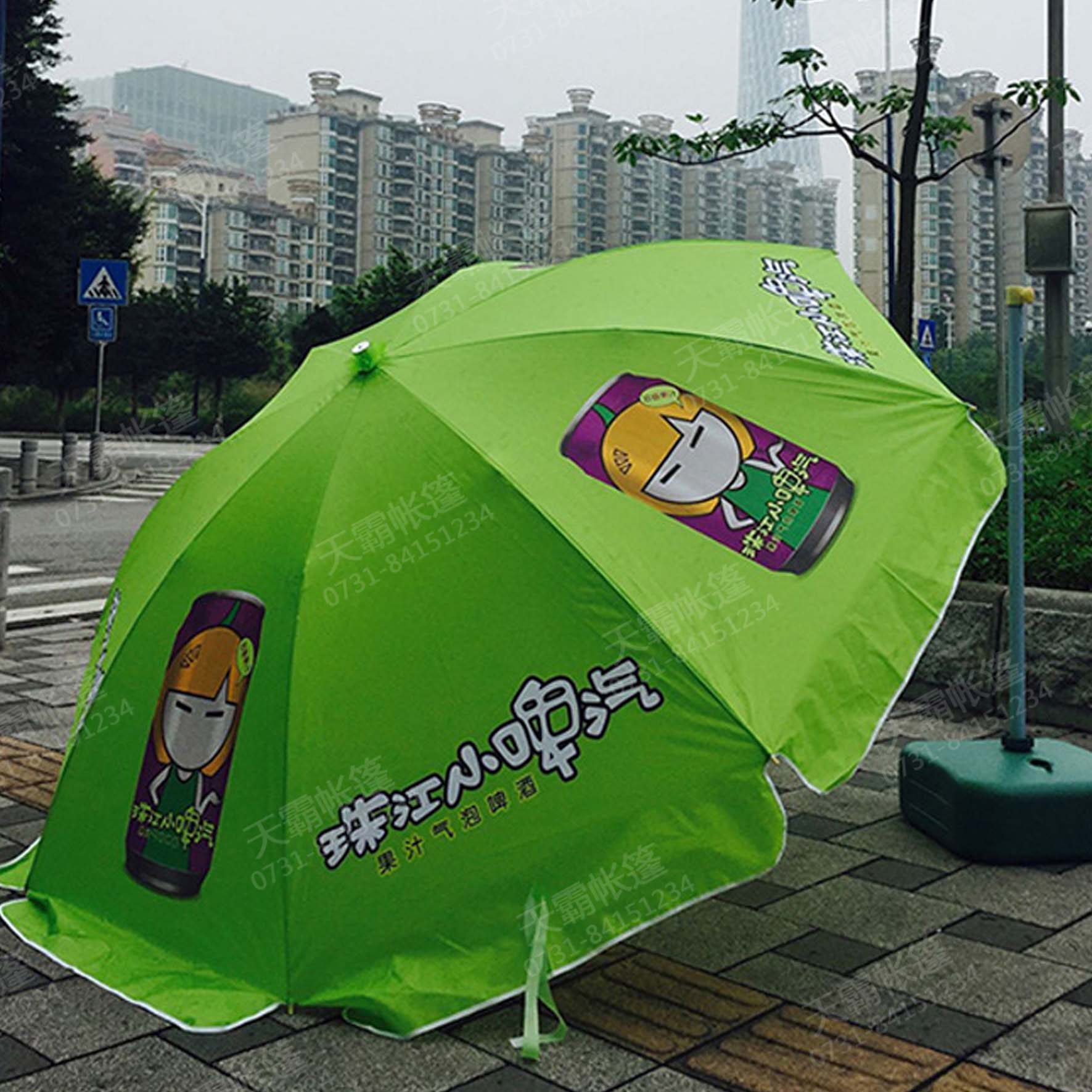 彩色印刷太陽傘+折疊桌椅