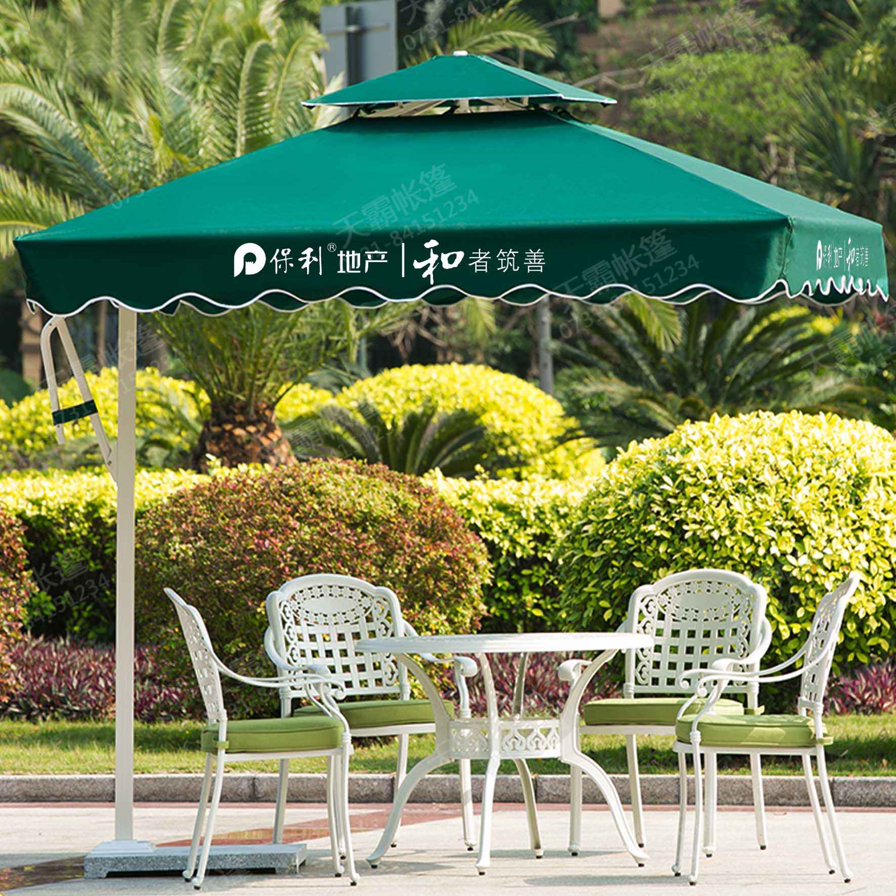 方形側(cè)立傘