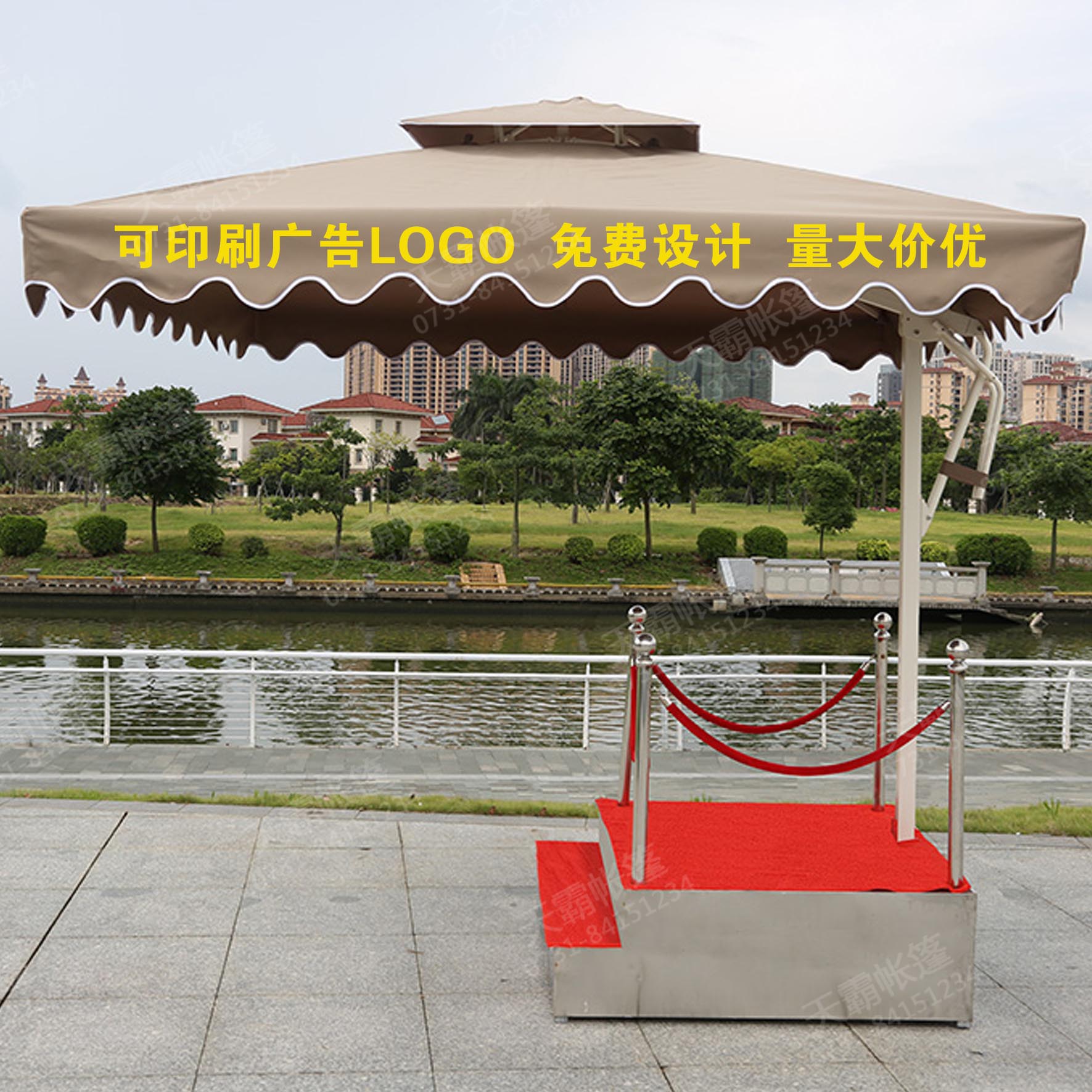 側(cè)立傘+崗亭臺