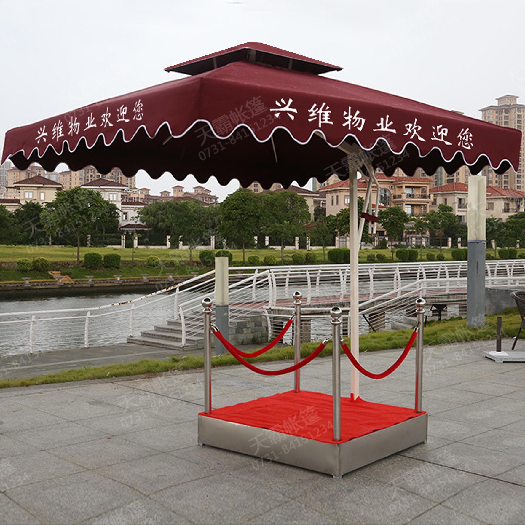 側(cè)立傘+崗亭臺