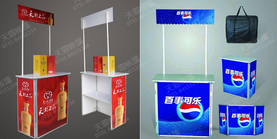 KT板促銷(xiāo)臺(tái)