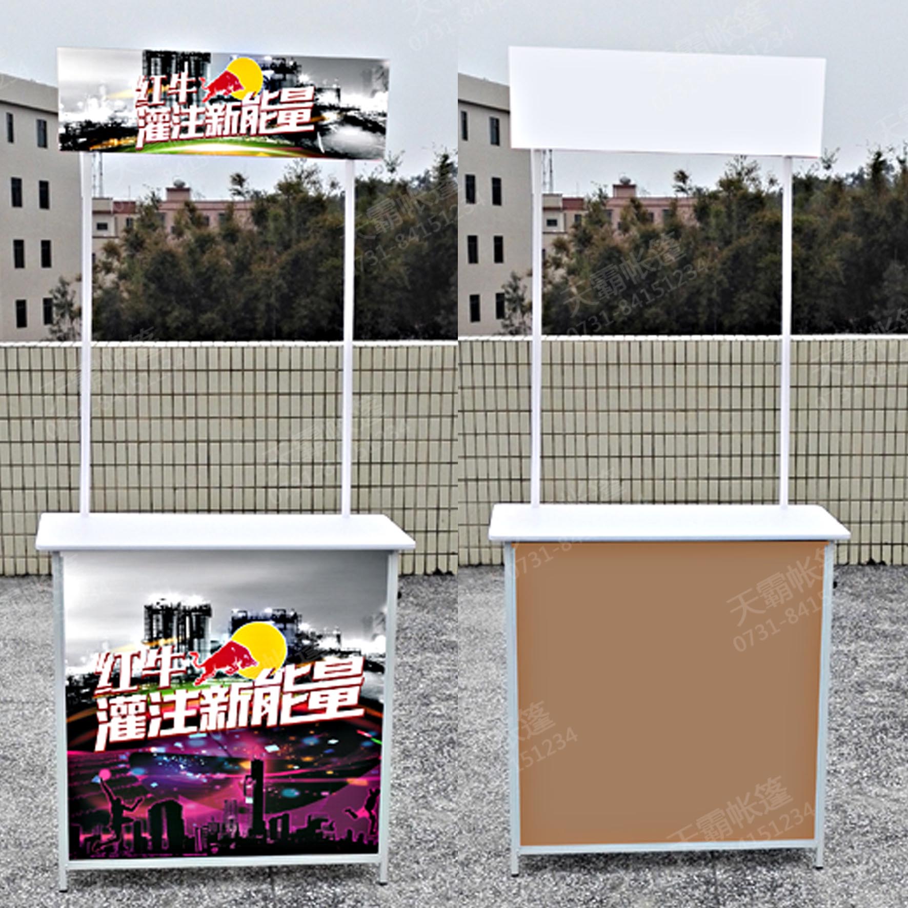 鐵框促銷臺(tái)