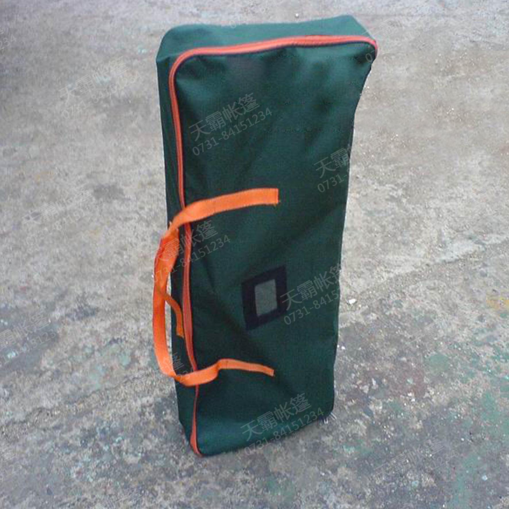 拉網(wǎng)促銷臺