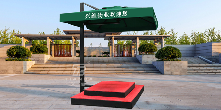 鋼架崗?fù)? /></a><div   id="0cwqaia"   class=