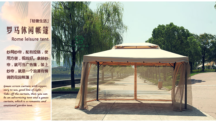 購買帳篷，天霸有這些優(yōu)勢！