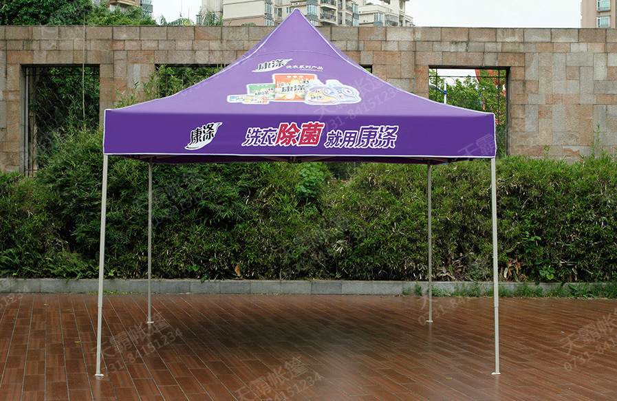 哪些地方用得上廣告帳篷呢？