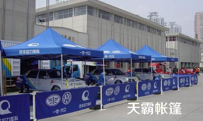 天霸總結(jié)了下廣告帳篷印刷式樣，你的帳篷屬于哪種印刷？