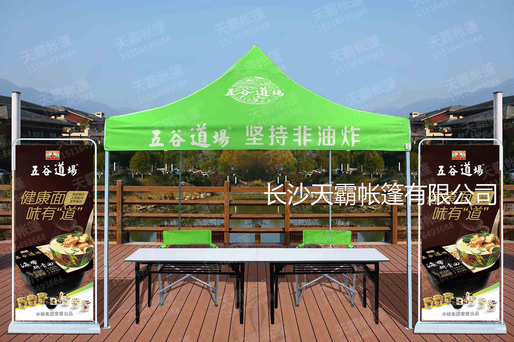 在網(wǎng)上購(gòu)買(mǎi)折疊帳篷，不要輕易相信低價(jià)