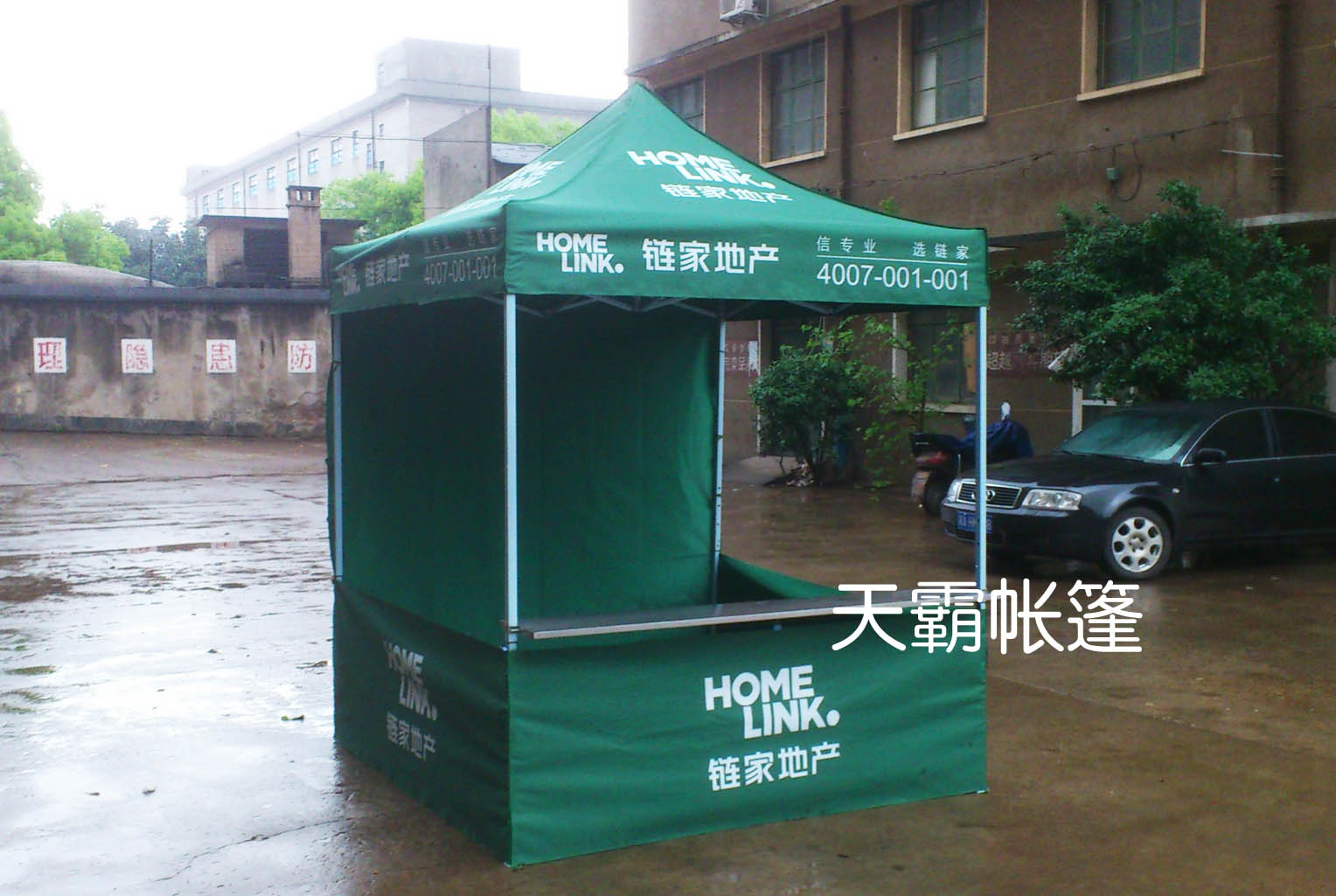 廣告帳篷個(gè)性化定制，究竟定制了什么？