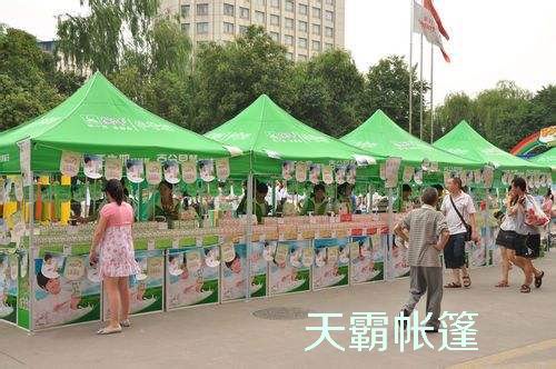 關(guān)于天霸帳篷廠大批量帳篷、遮陽(yáng)傘、桌椅定貨流程