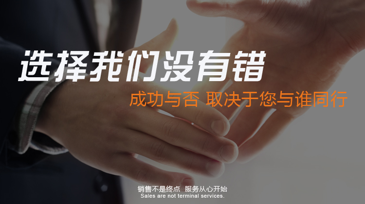 廣告帳篷-為什么選擇天霸的產(chǎn)品？